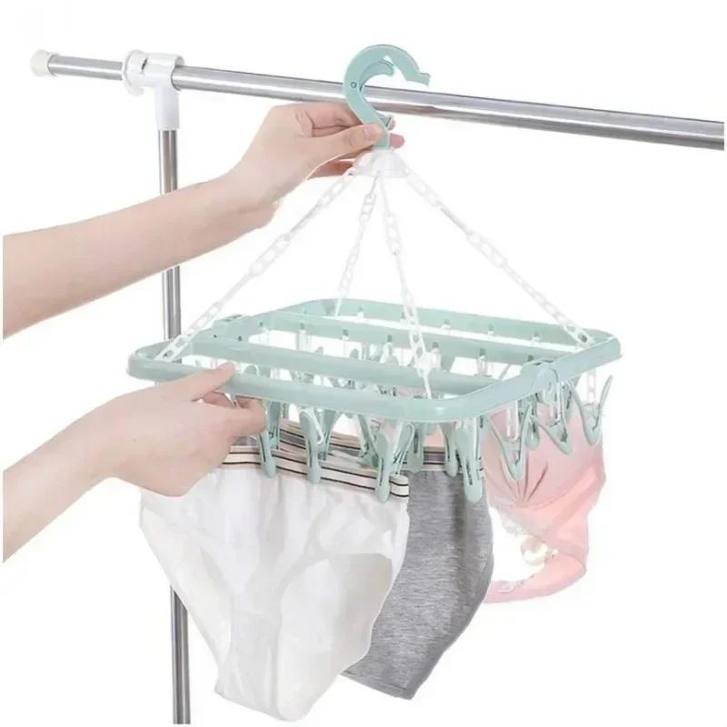 Household Portable 32 Clips Folding Clothes Hanger Dryer Windproof Socks Underwear Drying Rack Organizer Laundry Racks Storage