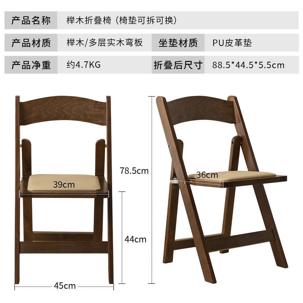 Scandinavian Padded Dining Chair - Modern Upholstered Side Chair with High Back for Kitchen, Breakfast Nook, Cafe-Style Home