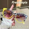 Gafas de Sol de Moda para Mujer Más Graduación Hombres Tendencia Exterior Anti-UV Gafas Vintage Elegantes Damas Visión de Lejos Presbicia