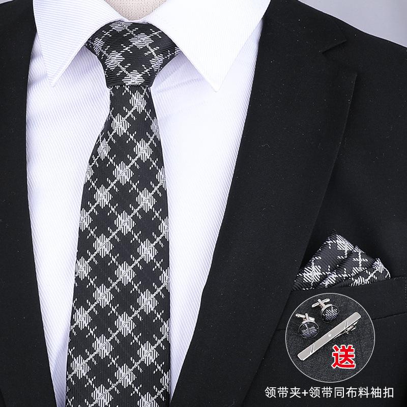 Gift Box Four-Piece Set] Business Tie Scarf Men'S Wedding Dress Korean Version Blue-Red 8Cm Wedding Groom'S Tie