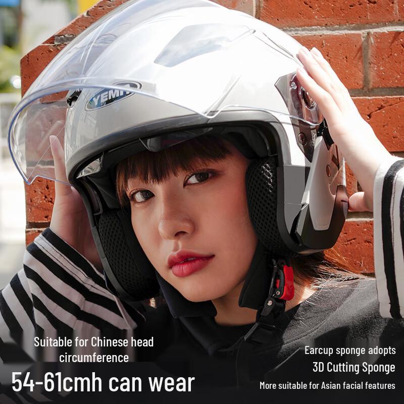 YEMA 639S Double Visor Electric Motorcycle Helmet
