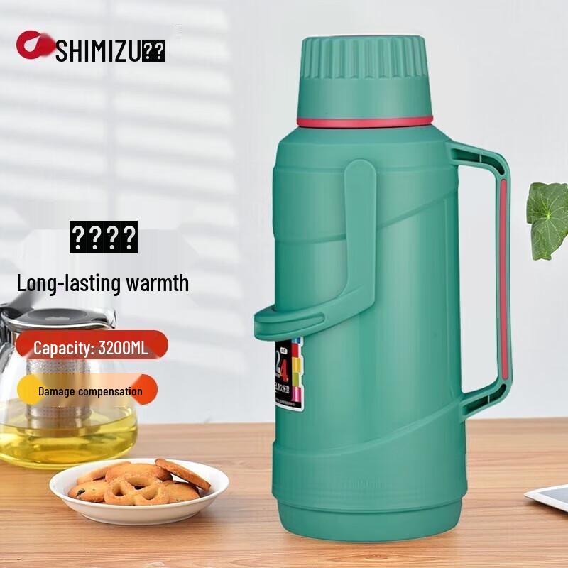 SHIMIZU 3.2L Glass Lined Insulated Kettle