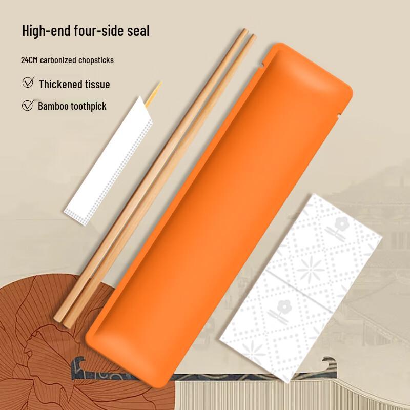 Extended Bamboo Carbonized Chopsticks 4-Piece Set