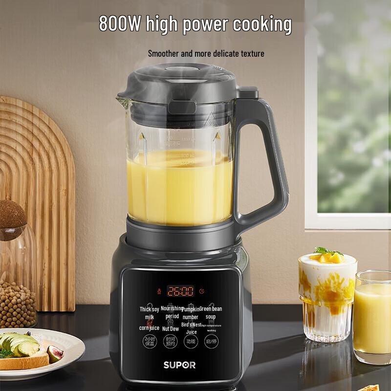 SUPOR 1,2L Leiser Multifunktions-Standmixer