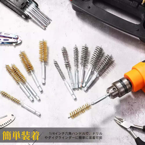 Machi no Nami Wire Brush, Drill Brush, Bore Brush, Hexagonal Shaft, Brush-Shaped, Abrasive Brush, 6-Piece Set, 8mm, 10mm, 12mm, 15mm, 17mm, 19mm, for