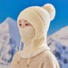 One-piece Hat for Women, Cold-proof and Warm In Autumn and Winter Scarf One-piece Hat for Riding Cold-proof Ear Protectors Thickened Knitted Wool Hat