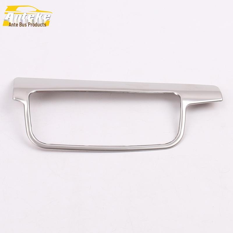 17-Piece Lingxuan Headlight Control Decorative Frame & Button Switch Adjustment Accessories