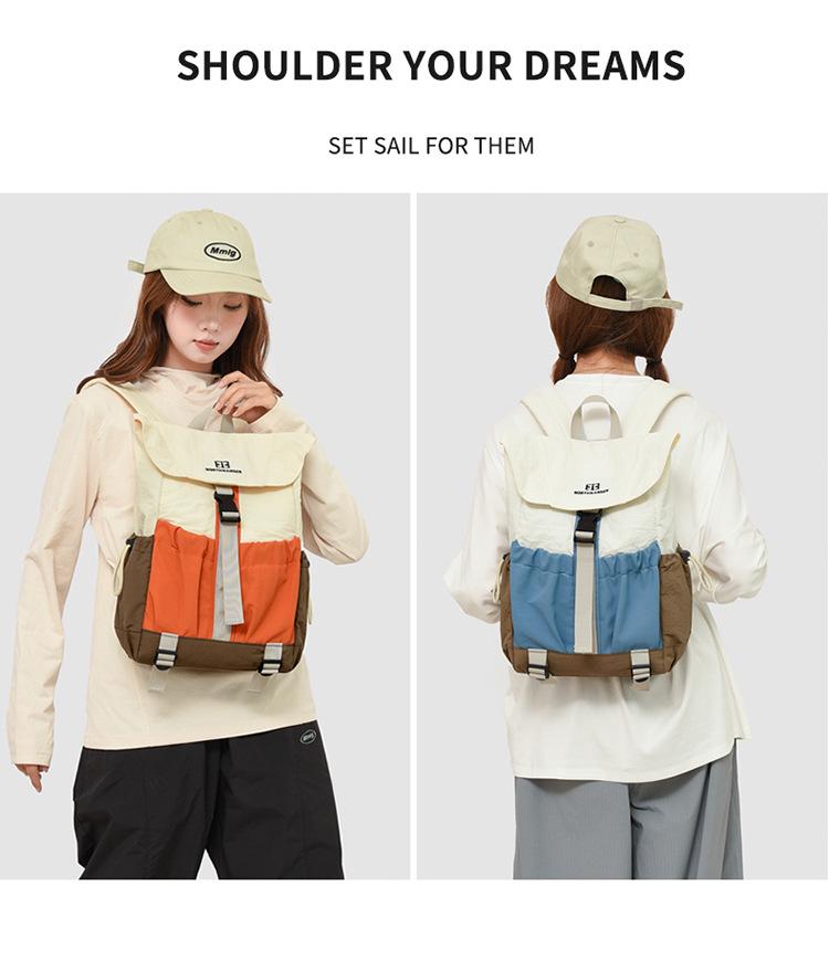 Lightweight Colorblock Sport Travel Backpack with Multi-Pocket Flap for Students