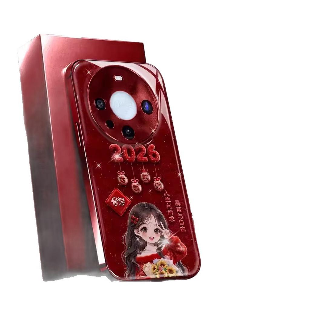 Get Rich Free Girl Applicable Apple 17 Mobile Phone Case Electroplating Hydrating iPhone16PROMAX Personalized Lanyard Case