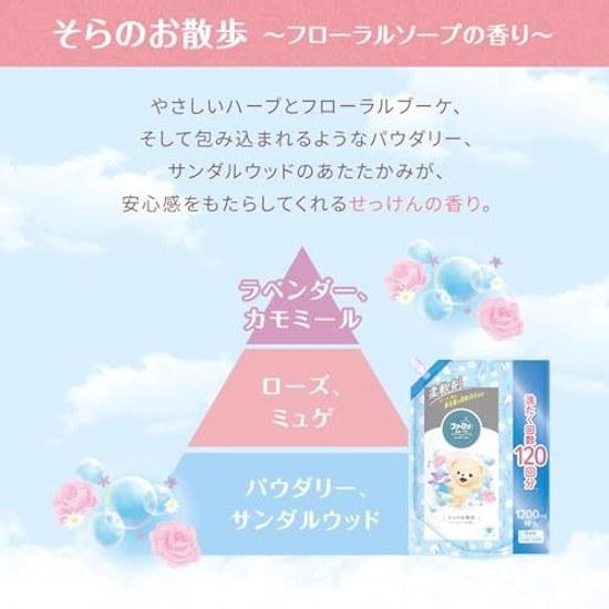 Fafa Story Fabric Softener Sora No O-sanpo Refill 1200ml Floral Soap Scent