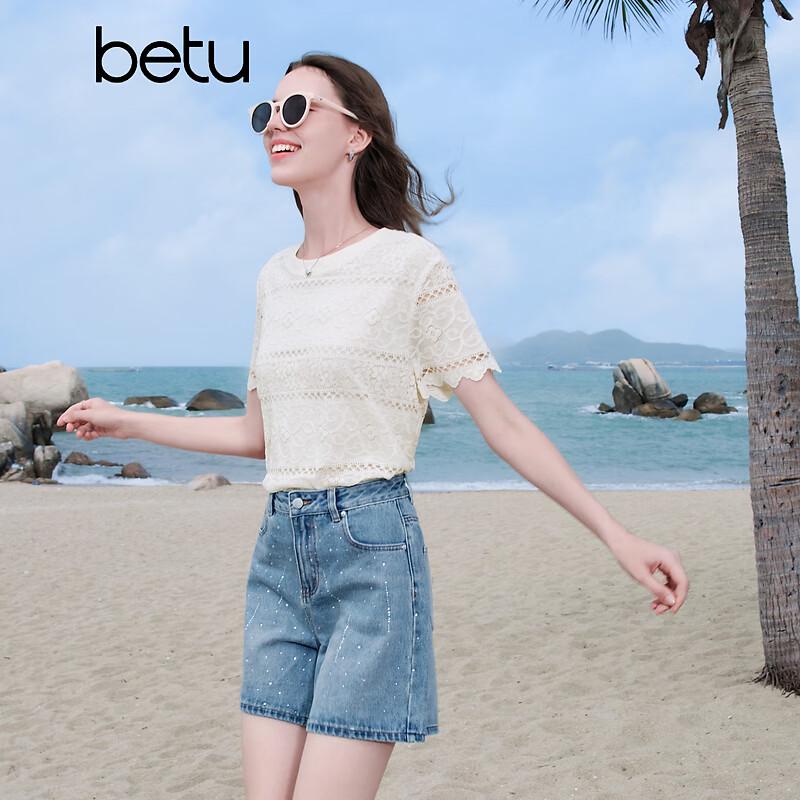 Baitu Women's Lace Wave Hem Short Sleeve Top