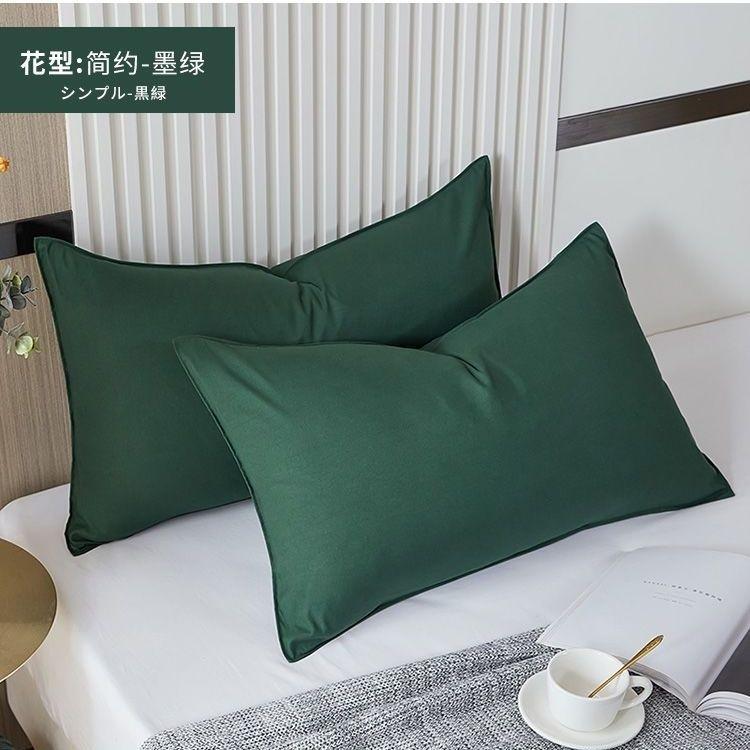 

Сплошные цветные наволочки, 2 шт., простые удобные наволочки темно-зеленого