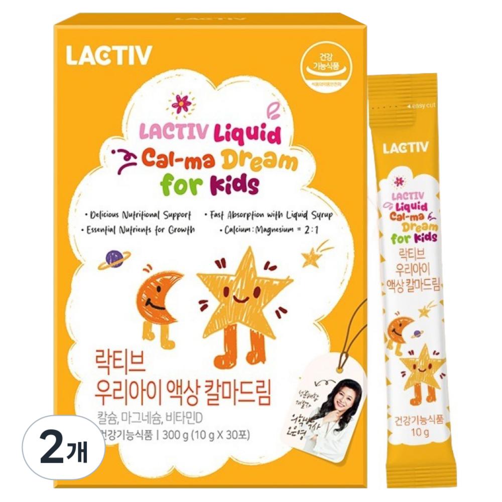 Lactive Our Child Liquid Calmadream 30p 300g 2 pcs