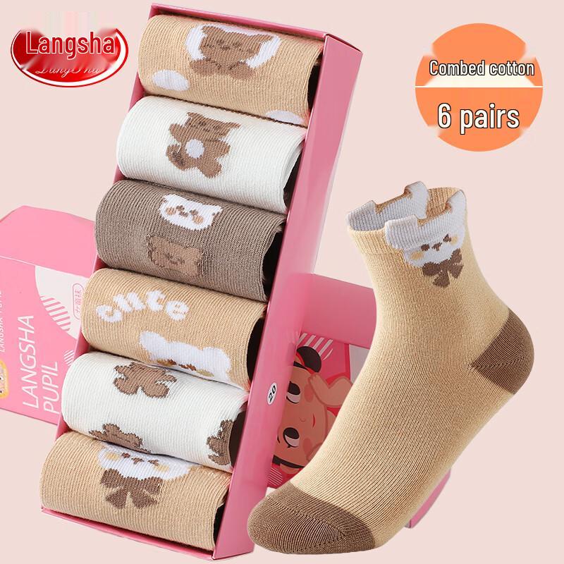 Girl s Mid-Calf Cotton Socks 22-24