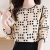 Navava Women Dot Round Neck 5 Sleeve Blouse Nb2694