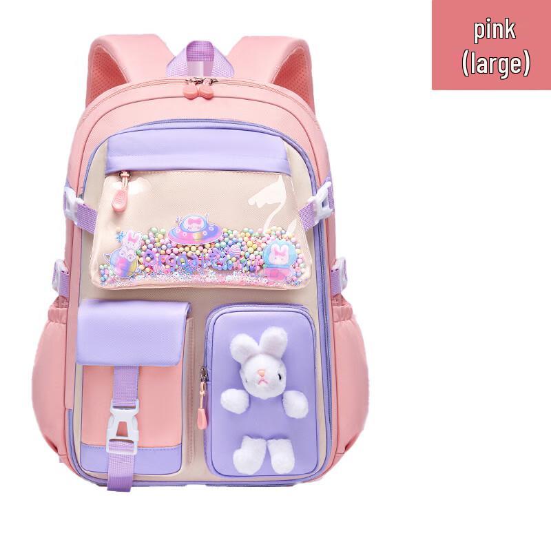 Li Shen MEDD Primary School Backpack Large