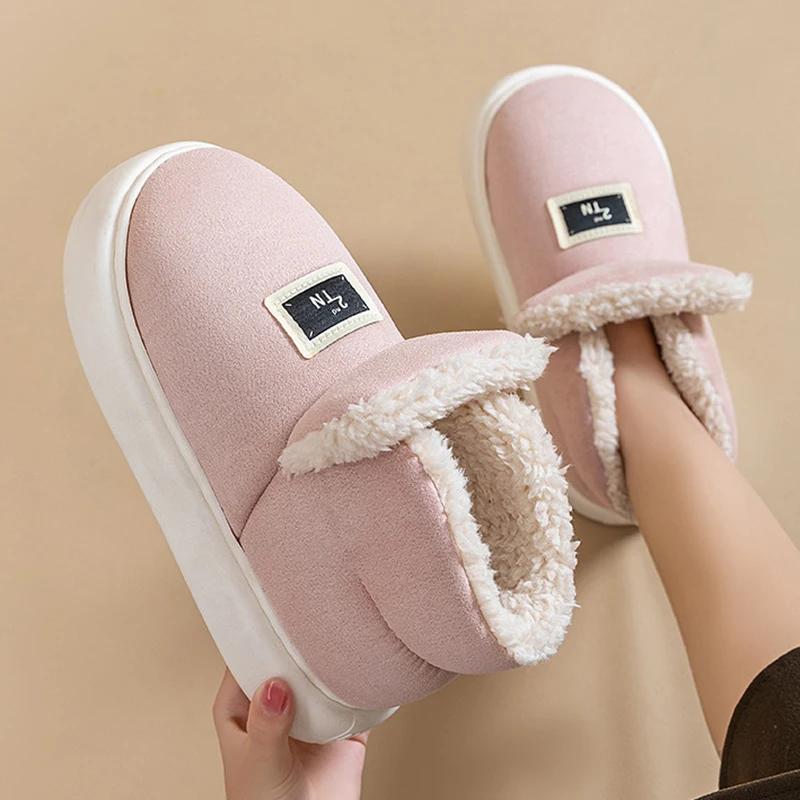 Fashion Winter Household New Women Warm Boots Woman Outside Wear Padded Thick Bottom Snow Boots Casual Ankle Boots