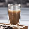 Double Wall Glass Coffee Mugs Set of 2, 16oz/450ml Insulated Glass Mugs for Hot Beverages, Large Clear Coffee Cups for Espresso, Tea, Latte,