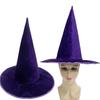 1Pc Halloween Wizard Hat Funny Witch Hat Witch Caps Wizard Costume Accessories for Carnivals Masquerades Party Cosplay
