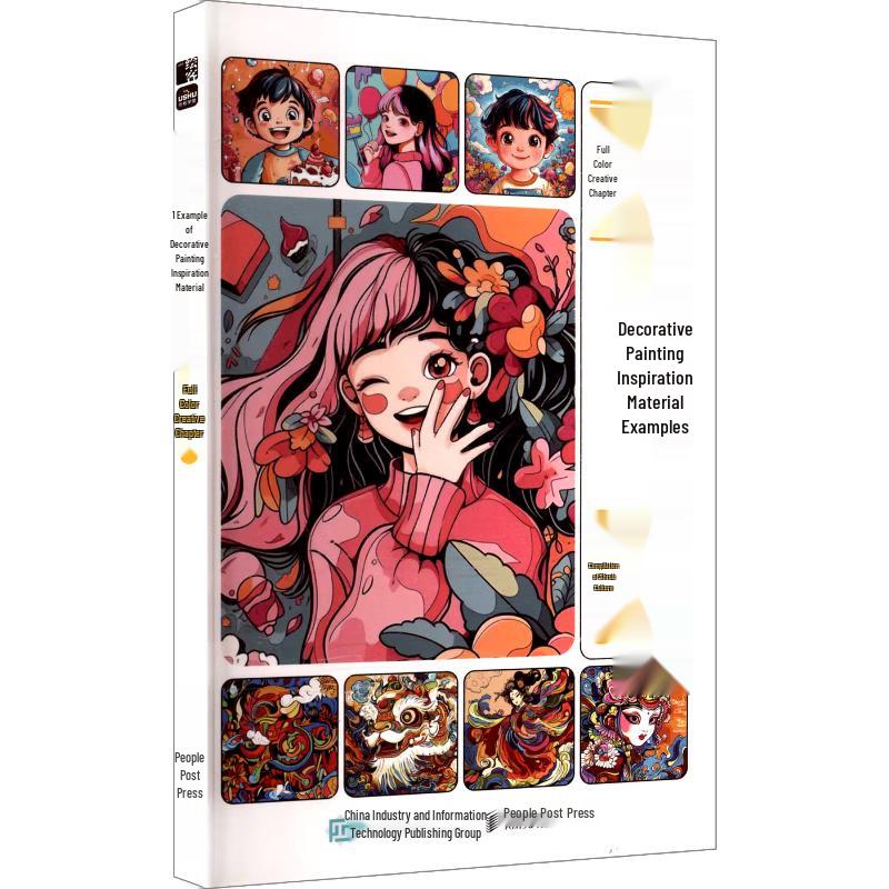 Creative Decorative Art Inspiration: 1000 Full-Color Examples