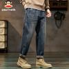 Paul Frank Men's Autumn/Winter Loose Fit Straight-Leg Denim Jeans