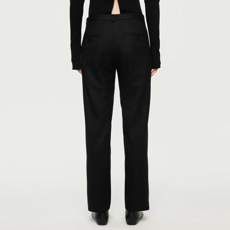 JNBY 24 Fall Commuter Straight-Leg Casual Pants