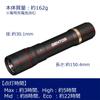 GENTOS Flashlight LED Light Rechargeable Rechargeable Powerful 600 Lumens Rexceed Handy Light Flashlight (Dedicated Battery) RX-286R