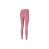 PUMA Sports Pants Women's Pink Purple Moderate 519510-01
