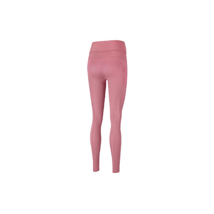 PUMA Sports Pants Women's Pink Purple Moderate 519510-01