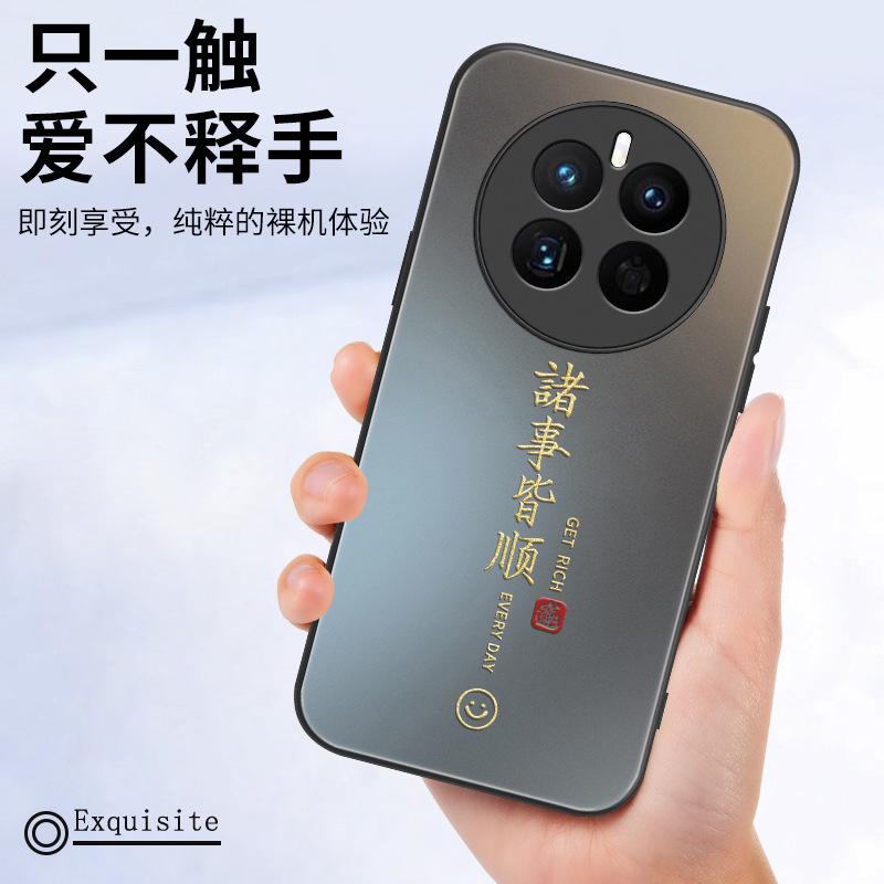 Applicable To Huawei Mate11 Mobile Phone Case Hua Mata11pro New mete11E Protective Case M11 All-inclusive Meta