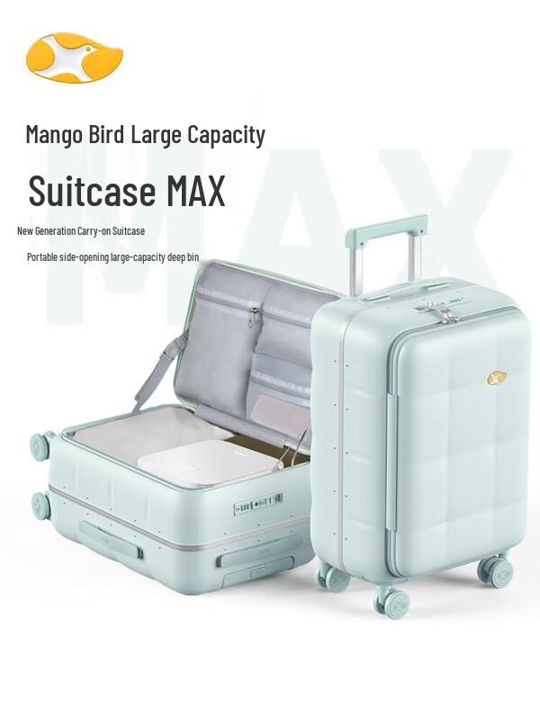 MGOB Side-Opening Hardshell Luggage