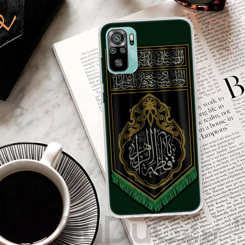

Muslim Islam Bismillah Allah Cover For Xiaomi Redmi Note 14 13 12S 12 11 Pro Plus Phone Case 11S 10S 10 11E 11T 14Pro 13Pro Prin Redmi Note 14 4G