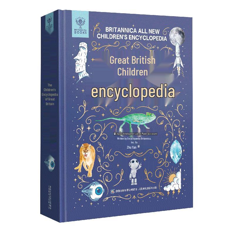British Children s Science & Knowledge Encyclopedia