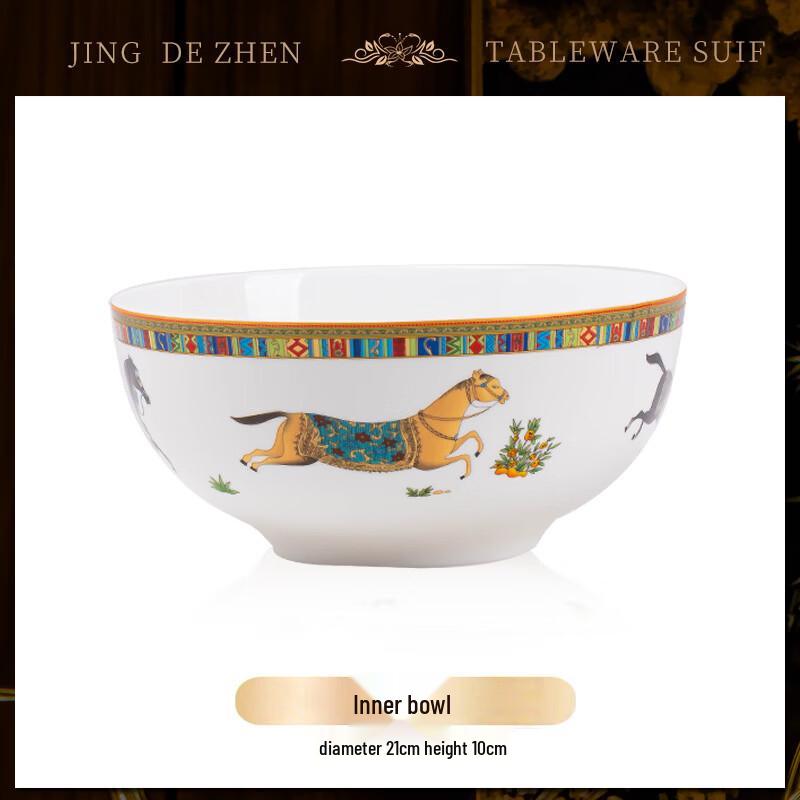 Jingdezhen High-Temperature Bone China 8-inch Bowl