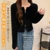 Fluffy brushed material double zipper cardigan for cropped for autumn and cold outerwear [Tamglean Quion] women, plain, length, spring, winter,