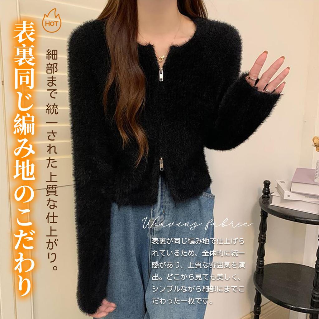 Fluffy brushed material double zipper cardigan for cropped for autumn and cold outerwear [Tamglean Quion] women, plain, length, spring, winter,