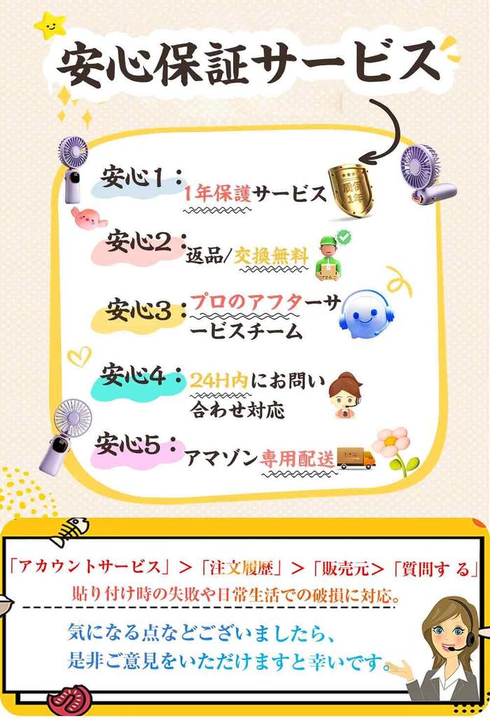 Handy Fan Popular Portable USB Up to 20 Hours of 5 Speed 7 High Mini with Summer Heatstroke Fireworks Sports Birthday Gift [2025 Industry-Leading