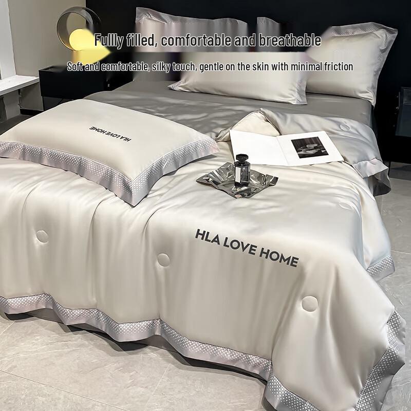HLA Ice Silk Summer Cooling Washable Quilt