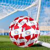 Paraguay Football Federation Emblem Size 5 Soccer Ball, Suitable for Training and Matches, High-Elasticity, Wear-Resistant Material Gift for Fan