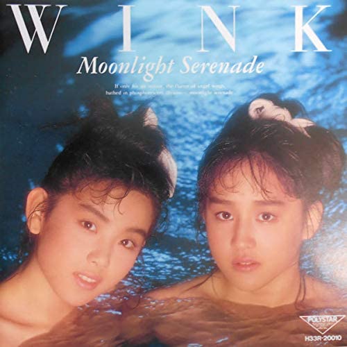 

CD WINK - Moonlight Serenade H33R20010 Polystar 1988 Japan Japanese Pop Star Used