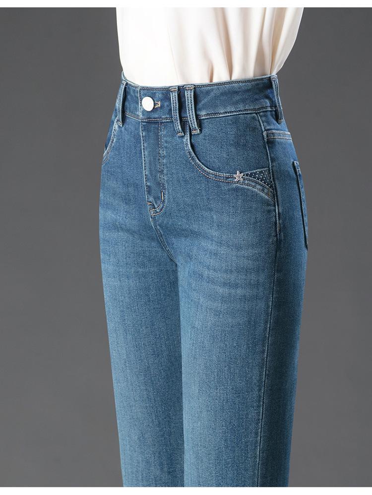 Women's 2025 Micro Flare Slimming Jeans - Fashionable Stretch for Middle-Aged Moms