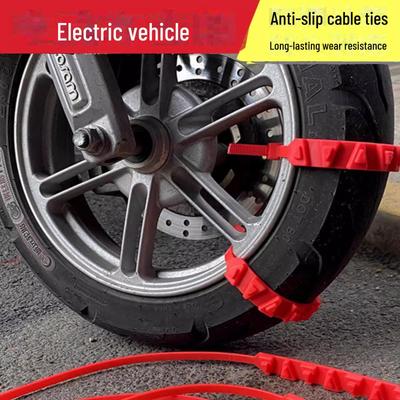 Electric Vehicle Anti-skid Chain: Universal Rubber Tire Sleeve