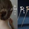 Vintage Chinese Style Hanfu Hair Stick Women Metal Flower Hair Fork Hair