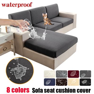 Waterproof Thick Jacquard Textured Twill Fabric Stretch Individual Seat Cushion Covers Sofa Covers Couch Cushion Covers Slipcove