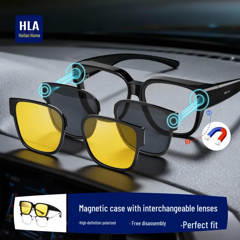 HLA Day  Night Polarized Clip-On Glasses for Driving