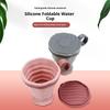 Silicone Folding Coffee Cup Portable Outdoor Folding Water Cup Travel Carrying Cup With Lid Mouthwash Cup For Camping And Hiking