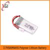 Qishao 3.7V 500mAh Li-Po Battery for 523W Drone