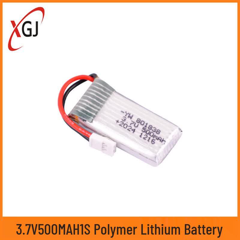 Qishao 3.7V 500mAh Li-Po Battery for 523W Drone