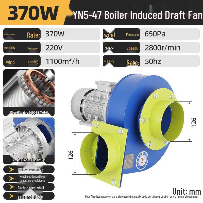 YN547 Industrial High-Temperature Dust Removal Fan - 220V, Large Power, Centrifugal, Ideal for Boiler Chimneys