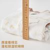 50g Cotton Padded Sleeping Bag